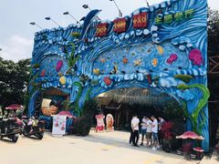 -御唐府海珊瑚主题餐厅