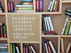 -吾悦广场(南京鼓楼店)