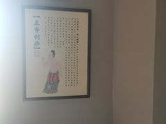 -裕和堂中医推拿艾灸(太古汇臻品店)