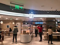 门面-奈雪的茶(新天地广场PRO店)