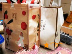 宝藏茶系列-奈雪的茶(青岛卓悦里INTOWN店)