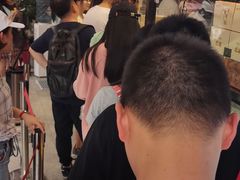 -鲍师傅糕点(春熙路店)