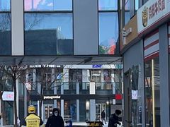 -Patagonia(三里屯SOHO店)