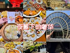 -郑庄脂渣海鲜楼(九水路店)