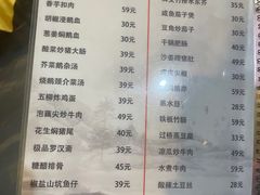 -烧鹅妹饭店