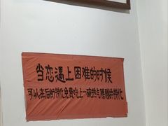 -后街捞化(衣锦坊店)