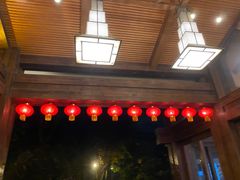 -青城道汤池
