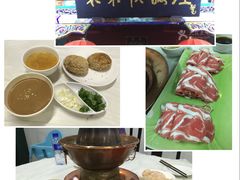 -东来顺饭庄(王府井步行街店)