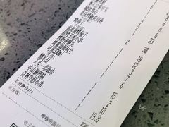 -纪录片《人生一串》体验店(静安店)