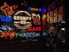 -·缸桶屋·韩式牛肋条自助烤肉(西湖D11店)