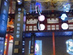 -秦炉烤肉(财富中心店)