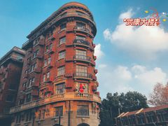 -思南书局·诗歌店