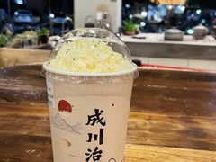 春山淡抹.茉莉毛尖奶茶-成川茶店·潮汕工夫浓茶(万象店)