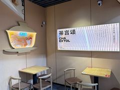 -观音桥步行街
