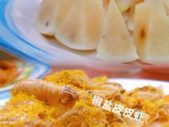 -范饭椰林川湘味海鲜·椰子鸡(三亚湾椰梦长廊店)