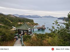 -南丫岛