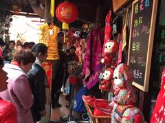 -晋江五店市传统文化旅游区