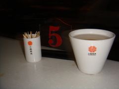 茶和牙签-小杨烤肉(朱雀店)