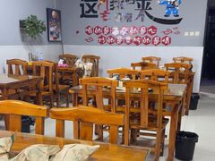 -兆辉木炭海鲜烧烤·海鲜小炒