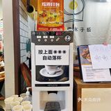 广州探店|芝士年糕烤肉拼盘！隐藏的平价韩料！