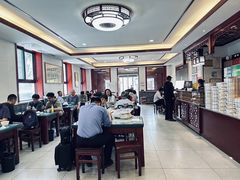 -草包包子铺1937(普利街店)