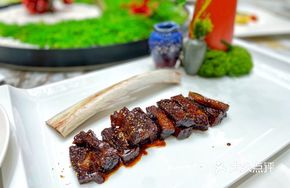 Black Pepper Pan-Seared Wagyu Beef