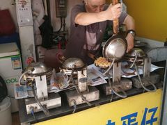 -阿叔鸡蛋仔(燎原路店)
