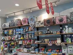 -总动员动物医院(宝丰院店)