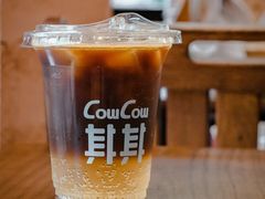 -CowCow其其·牛杂咖啡公司(六运店)