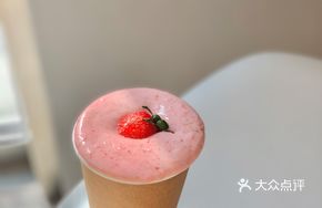 Strawberry Dongding Oolong Tea