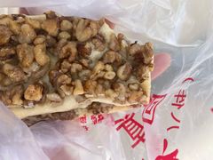 -源香斋糕点(天津店)