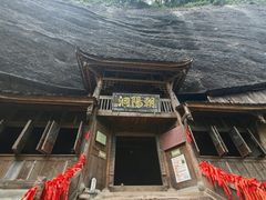 -青城山