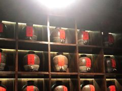 -好介口深夜酒馆(梅江店)