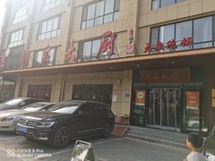 -胡家大厨(时光街店)