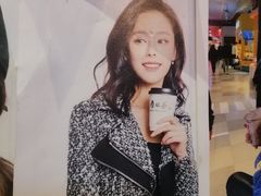 -寿奶茶·鲜奶与茶(合生汇购物中心店)
