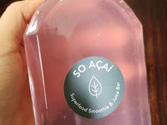 -So Acai(天河店)