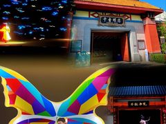 -郑州方特梦幻王国