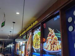 -勇利赵家烤肉坊(翠华北路店)