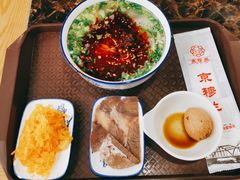 -京穆兰兰州牛肉面·清真(西客站店)