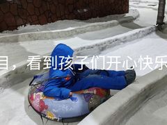 -重庆际华园室内极限运动中心