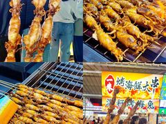 -大学城夜市