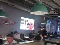 -佰人王串串香火锅(洋珠巷店)