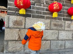 -大明幻境第一城