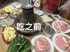 -元盛居(生态大街店)