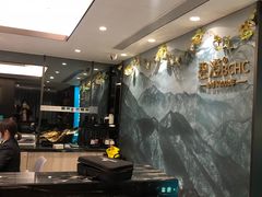 -碧澄保健(东风西路店)