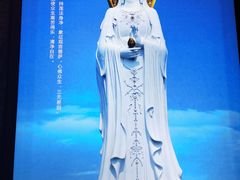 -三亚南山文化旅游区