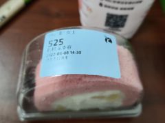 -瑞幸咖啡(重医附二院江南院区店)