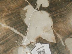 -霸王茶姬(泛海广场店)