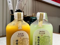 -松鹤楼·苏式汤面(虹桥天地店)