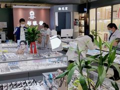 -华彬眼镜专业渐进配镜(潘家园店)